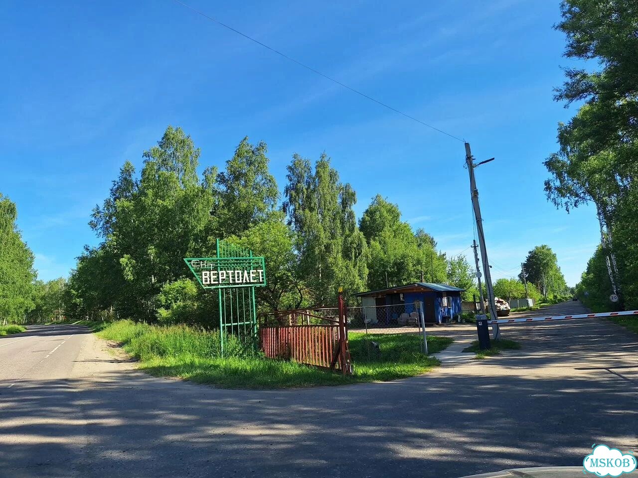 Дача 36 м² на участке 6 сот. фото 25