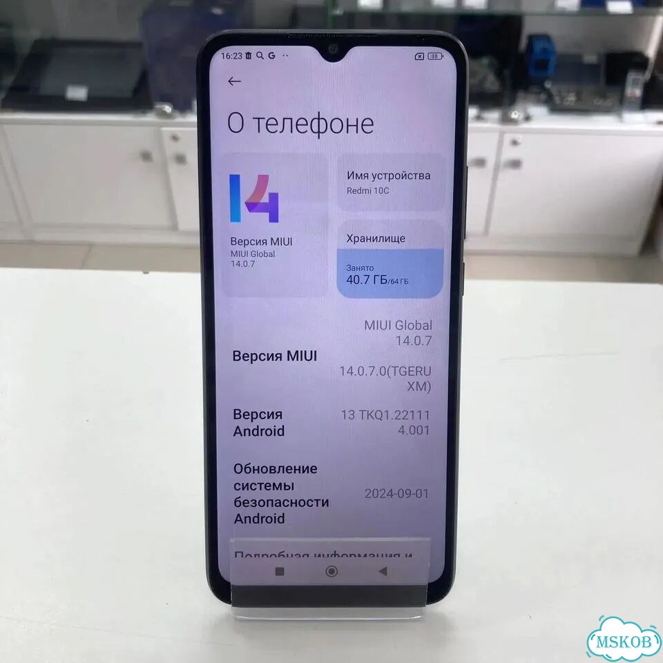 Xiaomi Redmi 10C, 3/64 ГБ, 2 SIM фото 2