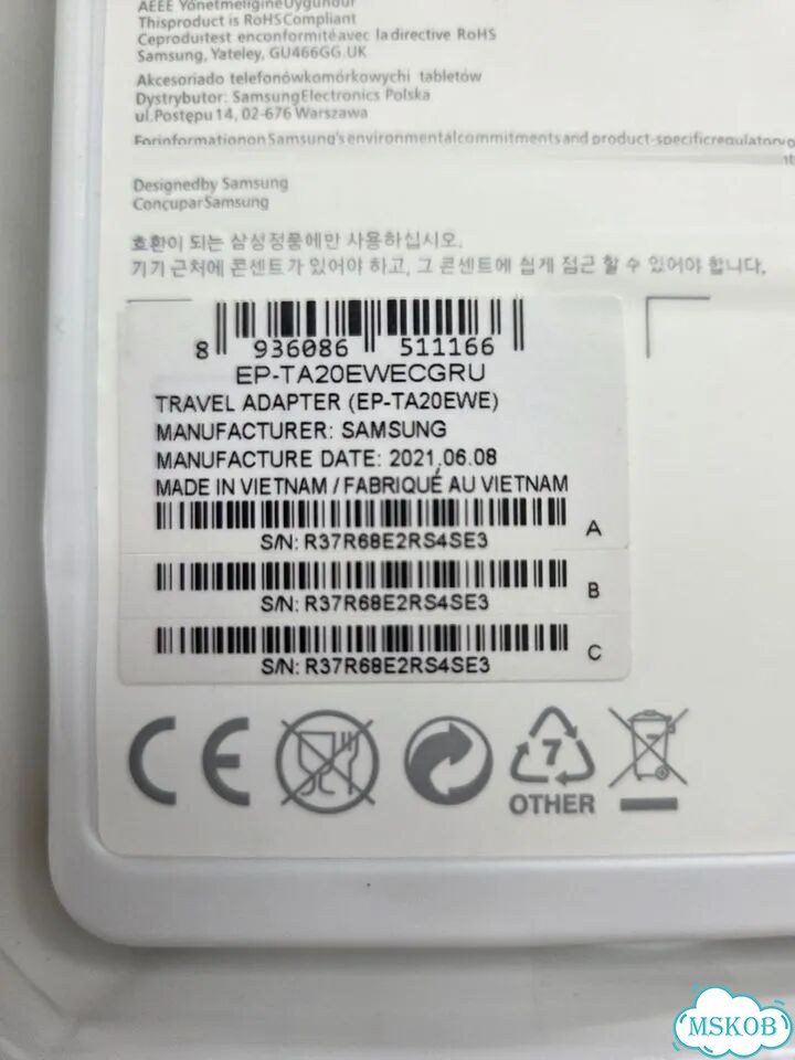 Оригинальное зарядное устройство samsung EP-TA20 фото 3