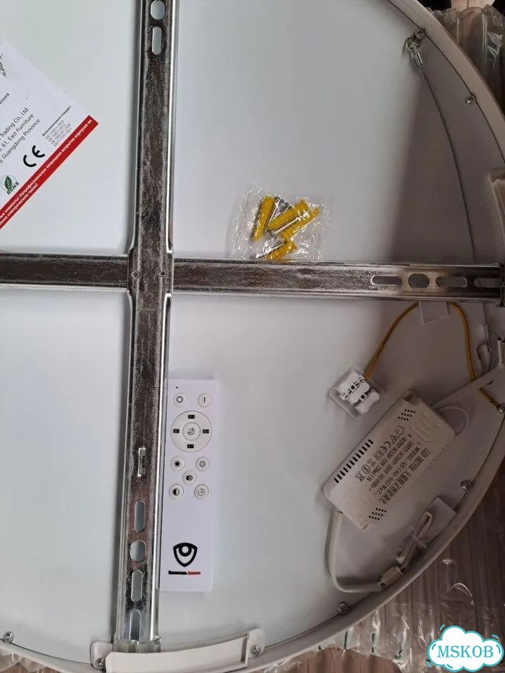 Люстра потолочная светодиодная с пультом фото 3