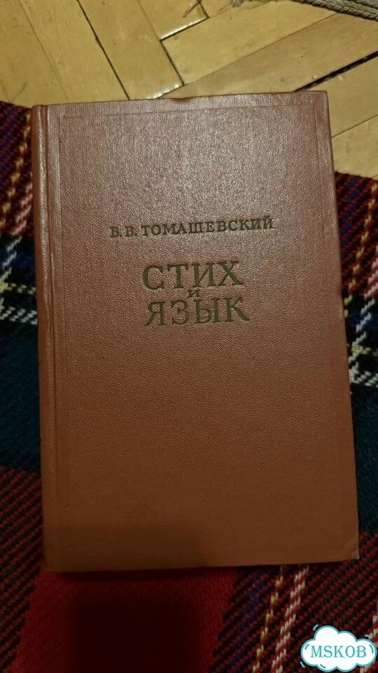 Лаптева, Иванчикова,Тарланов,Томашевский фото 5