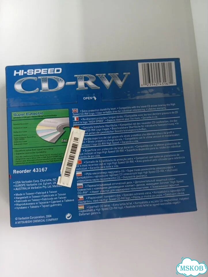 Диски Cd RW Verbatim 700 MB 5 штук фото 2