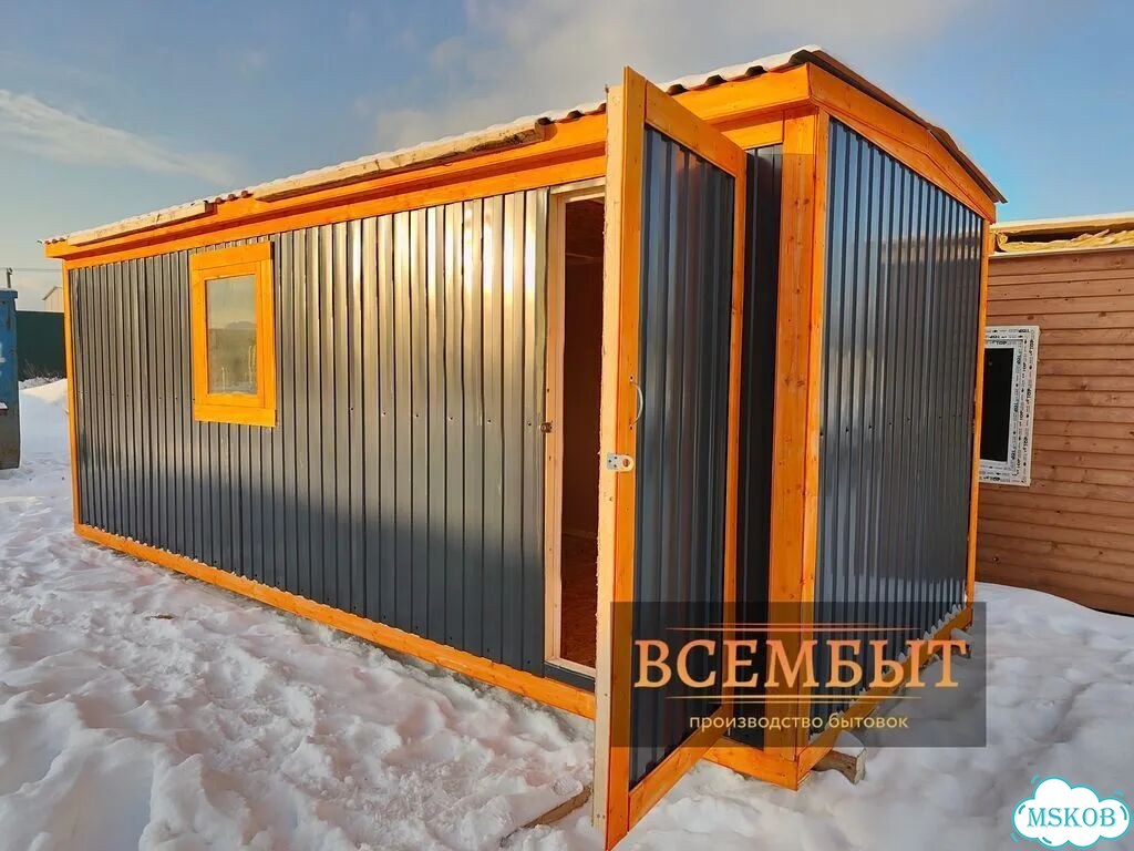 Купить бытовку если участок готов быстро фото 1