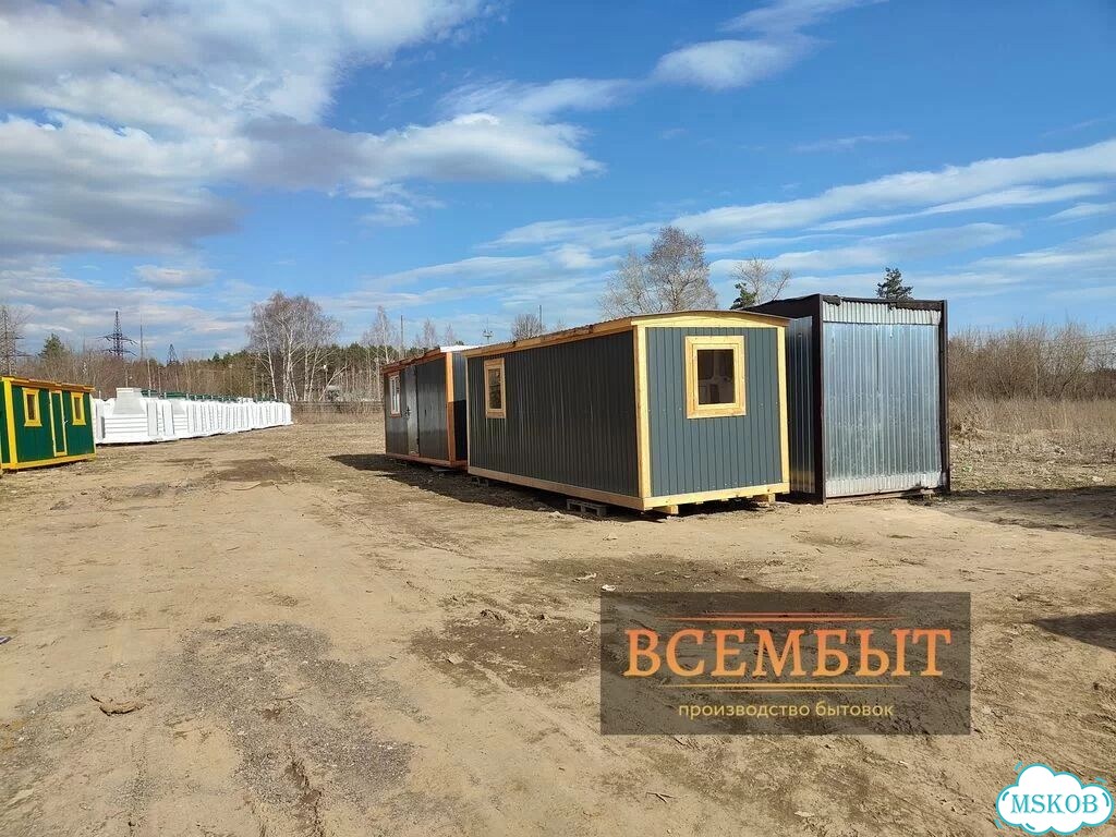 Купить бытовку если участок готов быстро фото 4