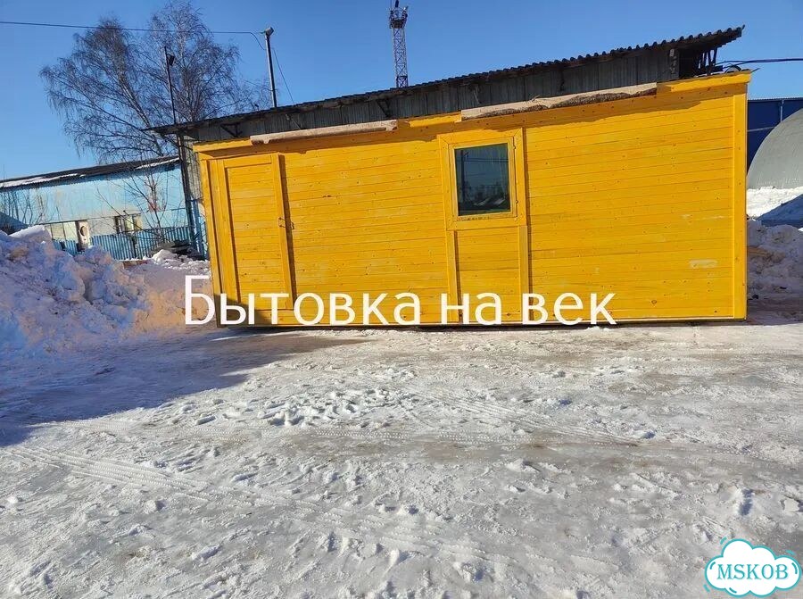 Жилая бытовка фото 1