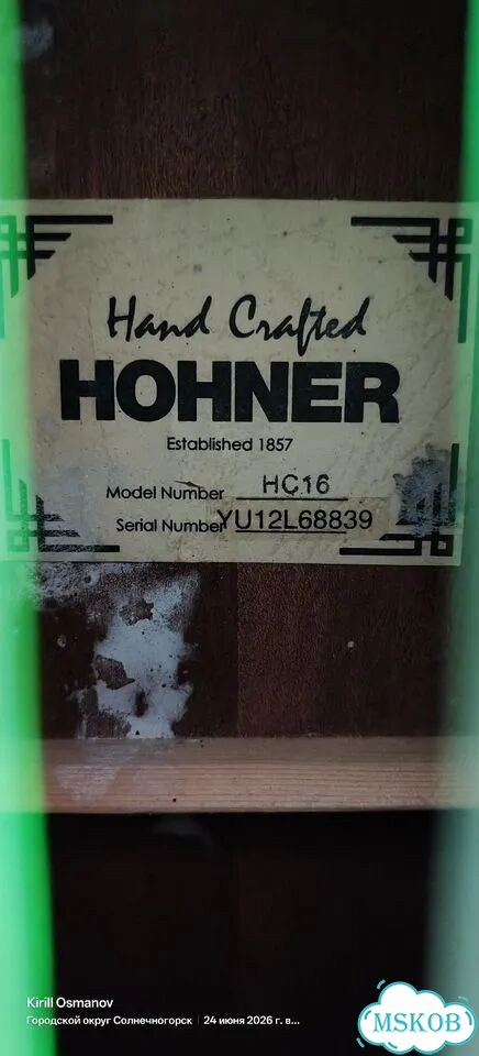 Классическая гитара hohner HC-16 фото 4