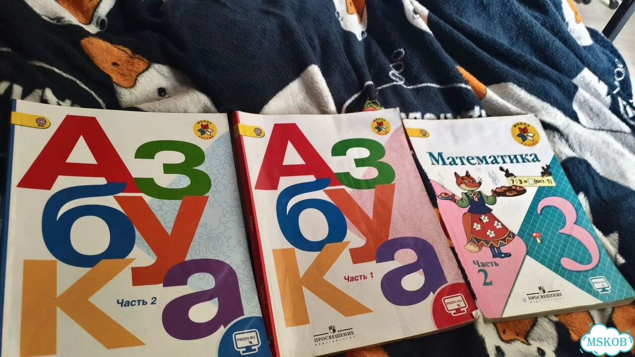 Учебники Азбука 1Ч + 2Ч И математика Ч2 фото 2