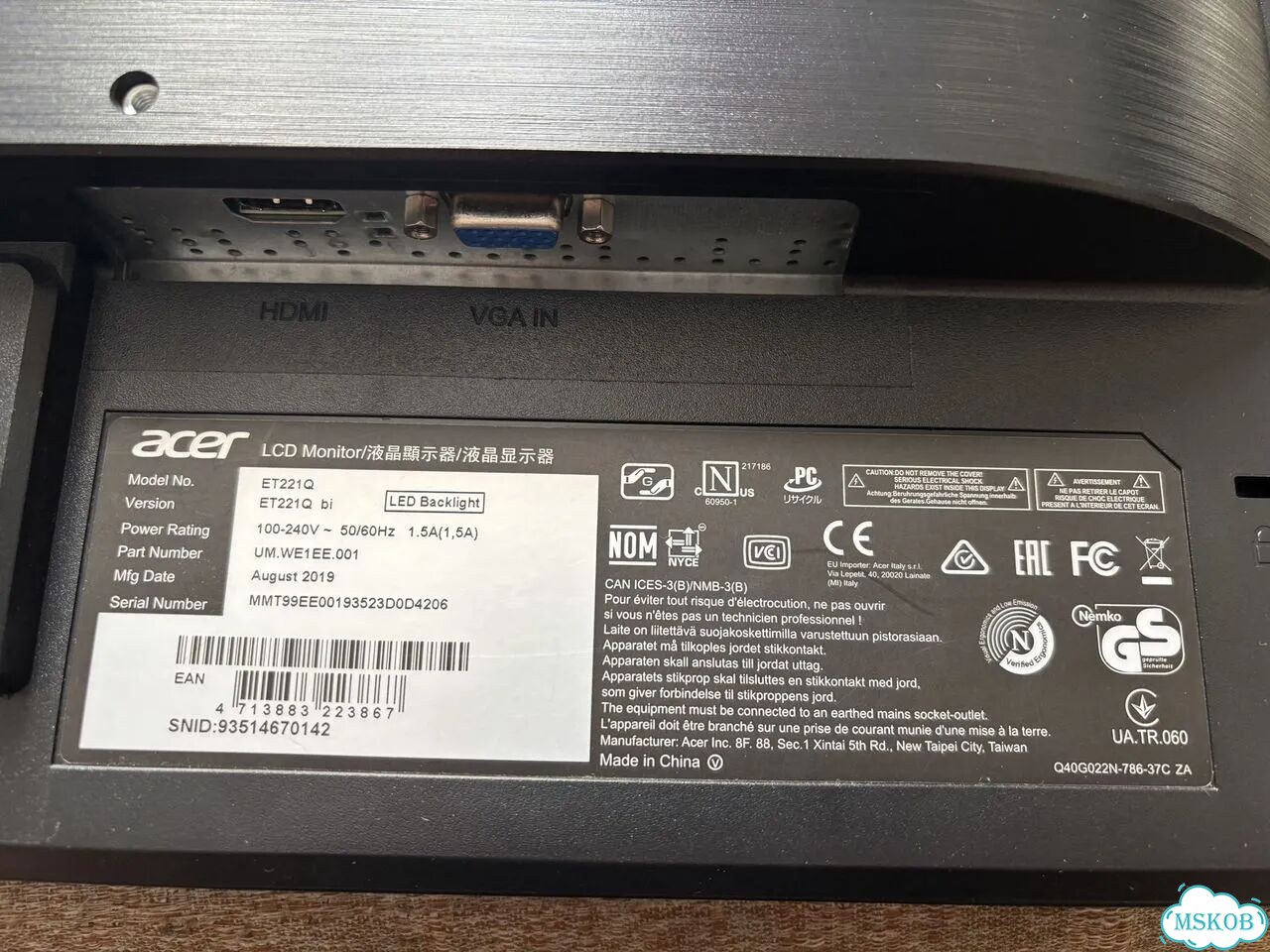 Монитор Acer ET221Q 21.5 фото 3