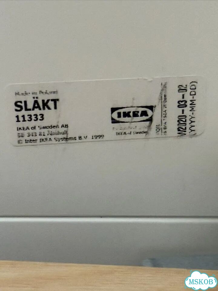 Кровать IKEA раздвижная Slakt фото 5