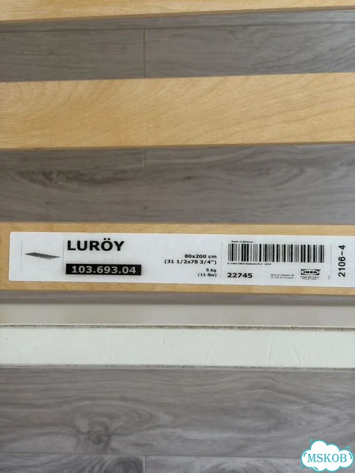 Кровать IKEA раздвижная Slakt фото 6