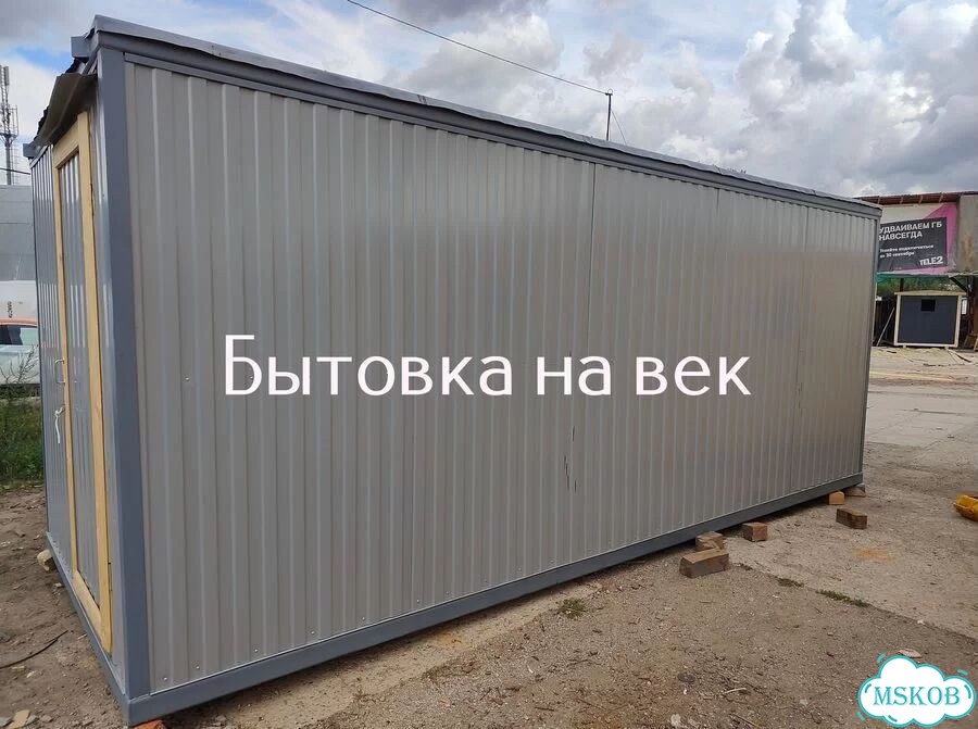 Бытовка строительная фото 1