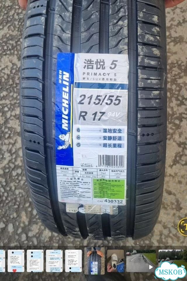 Michelin Primacy 5 215/55 R17 94V фото 2