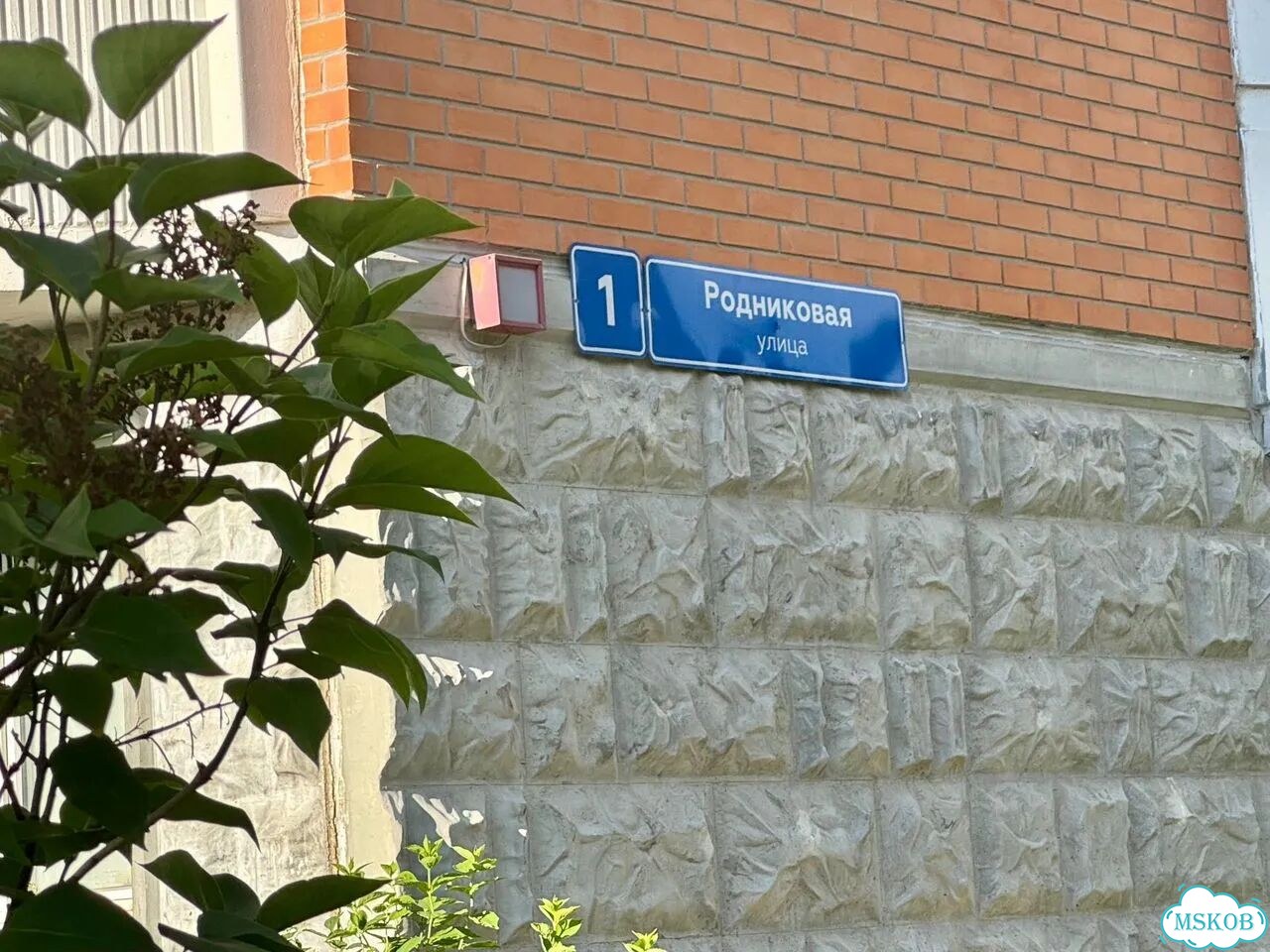 1-к. квартира, 37,4 м², 12/17 эт. фото 24