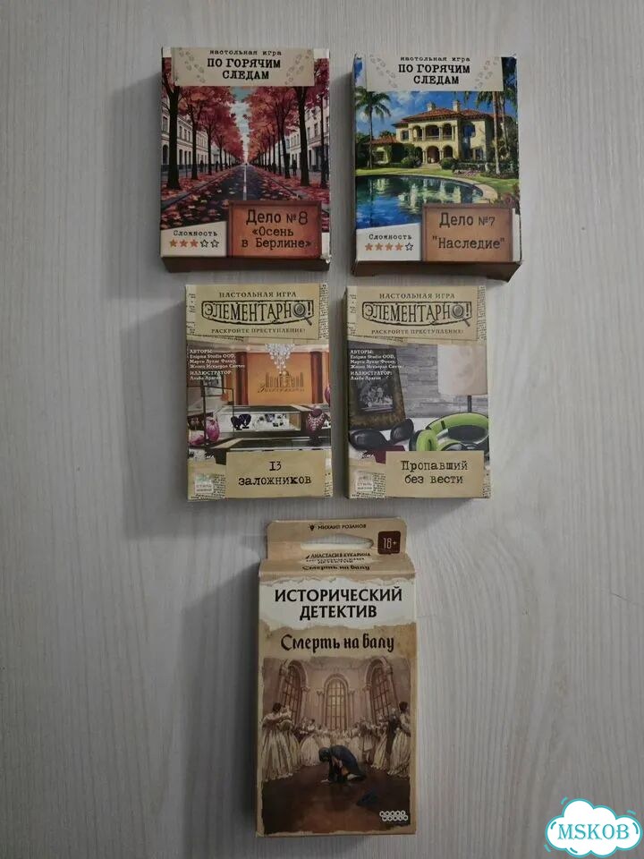 Детективная настольная игра фото 1