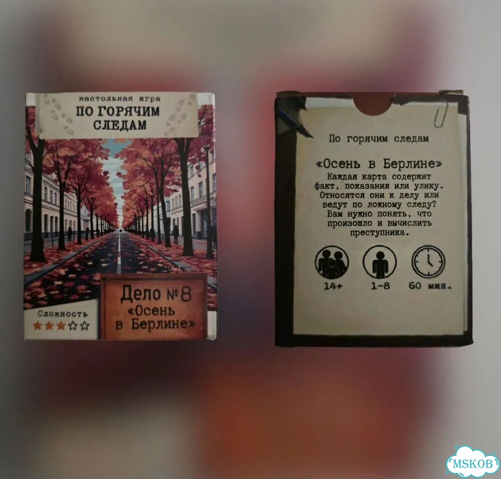 Детективная настольная игра фото 2