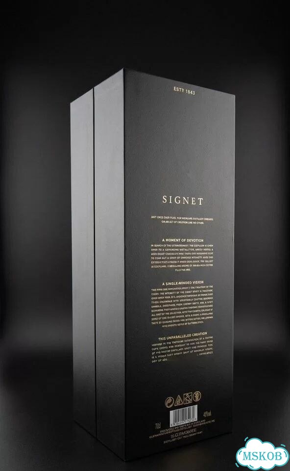 Подарочная коробка Glenmorangie Signet оригинал фото 2