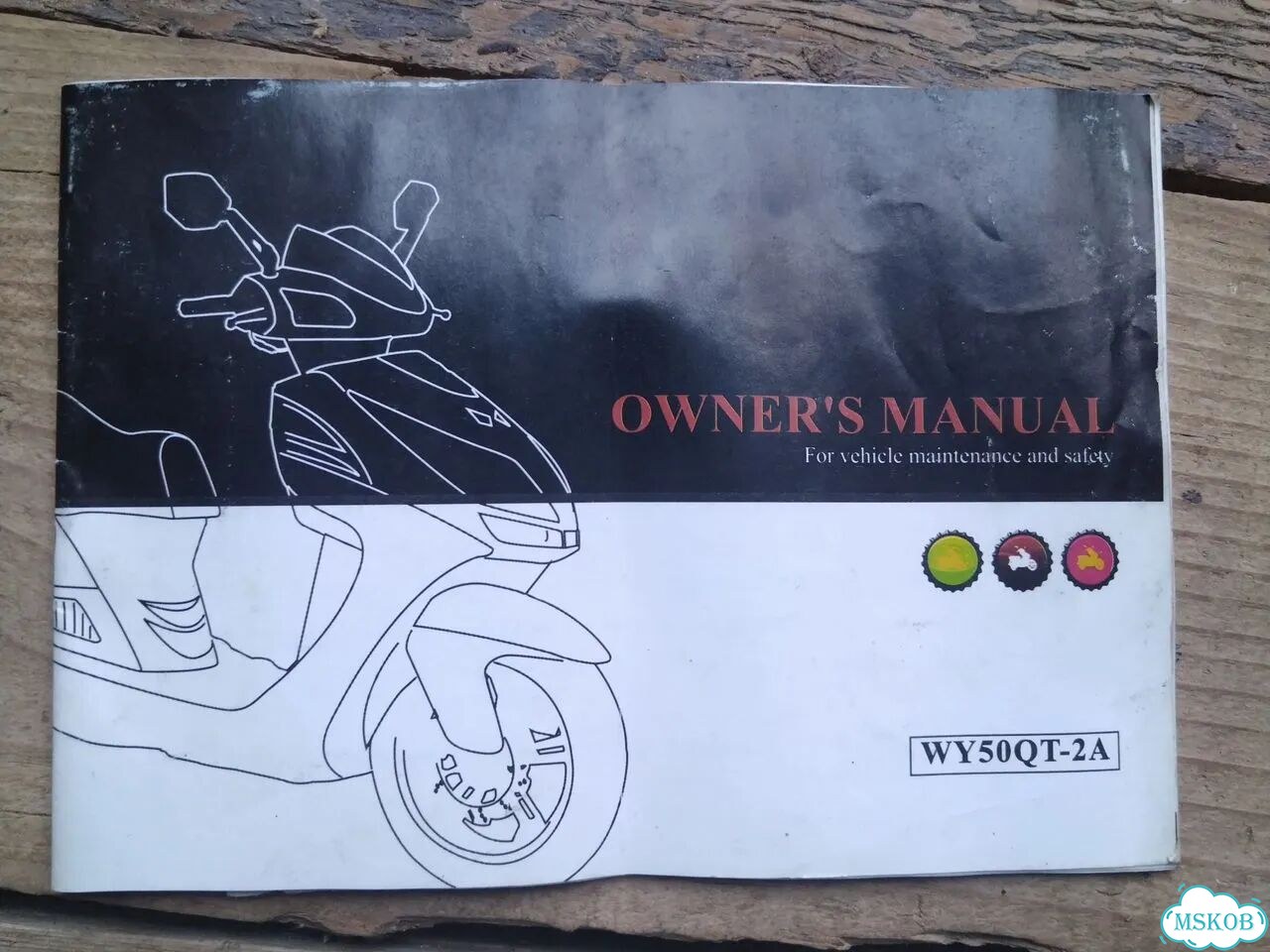 Motowell Magnet RS, 2013, 2 078 км фото 1