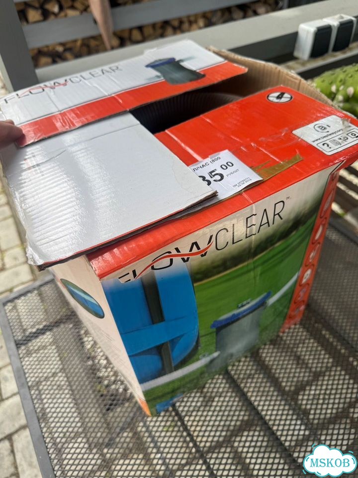 Бассейн каркасный 450х220х84 см 28273 intex фото 1