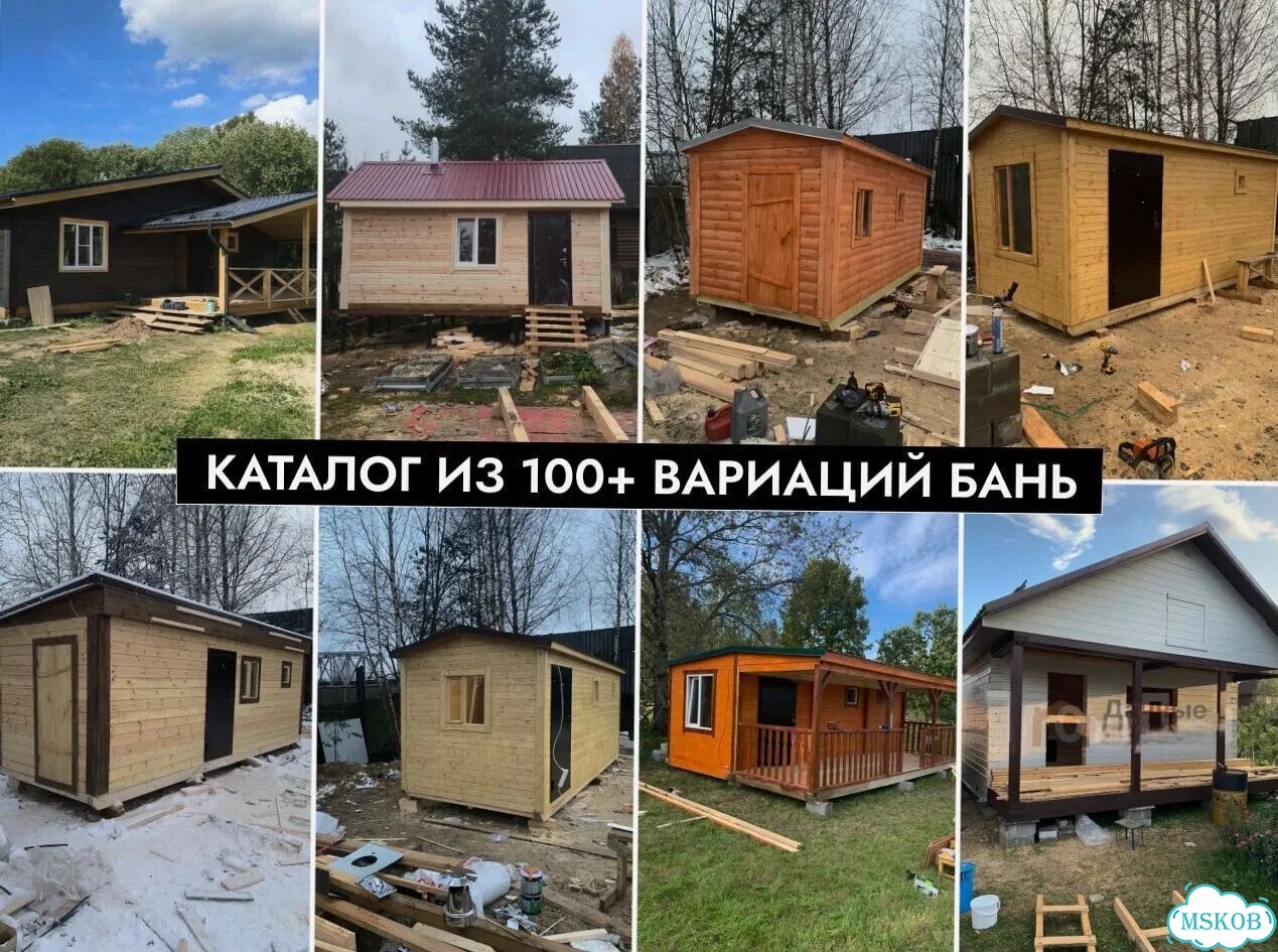 Классчиеская брусовая баня фото 2