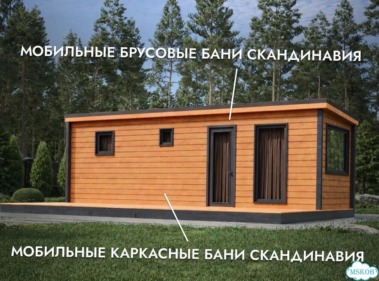 Классчиеская брусовая баня фото 6