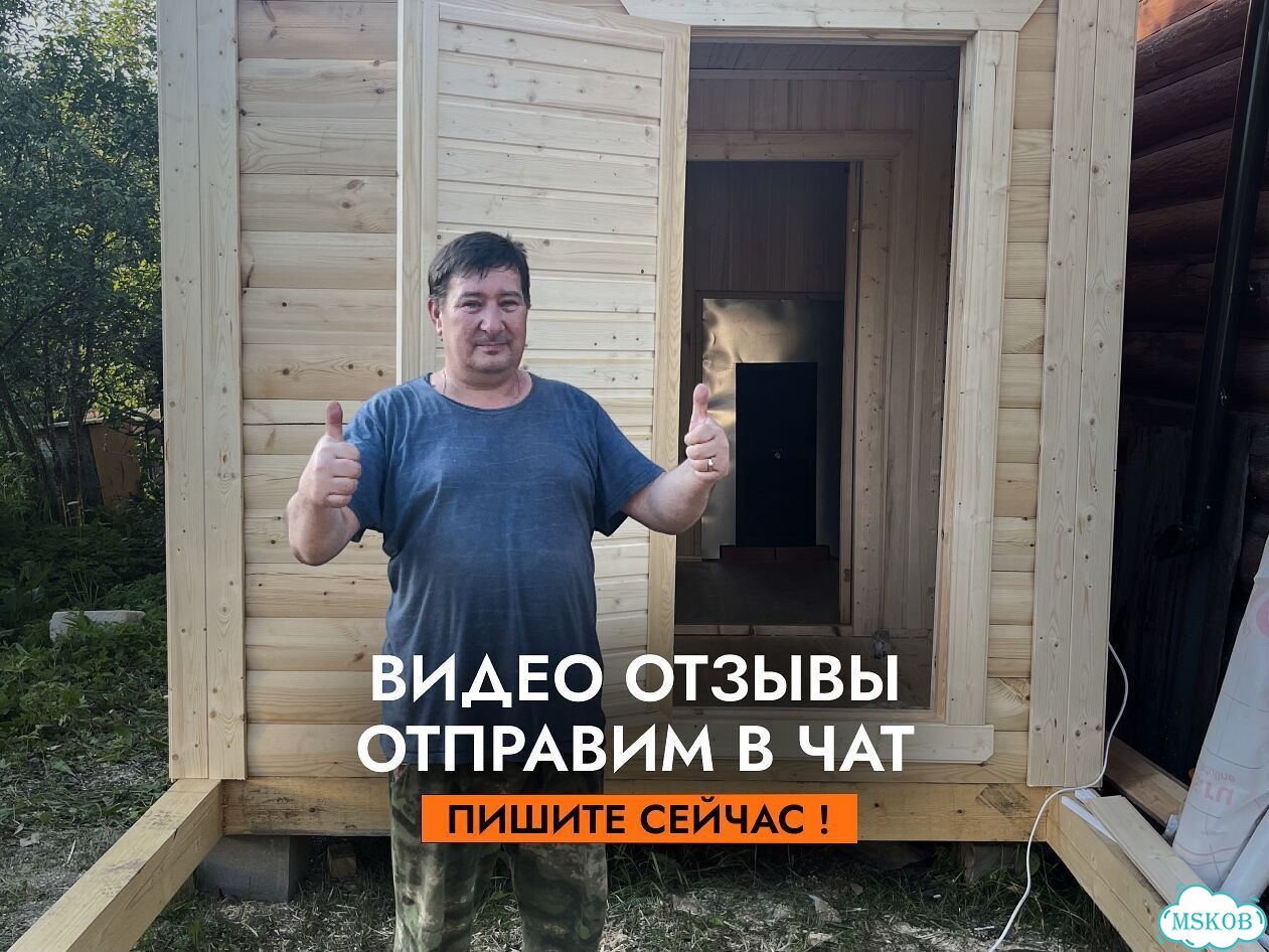Классчиеская брусовая баня фото 7