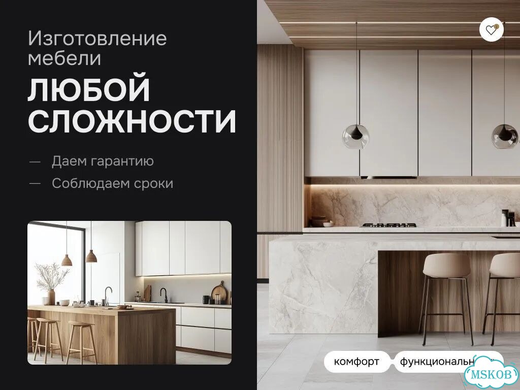 Шкаф на заказ прихожая фото 6