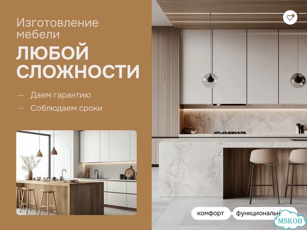 Шкаф на заказ прихожая фото 9