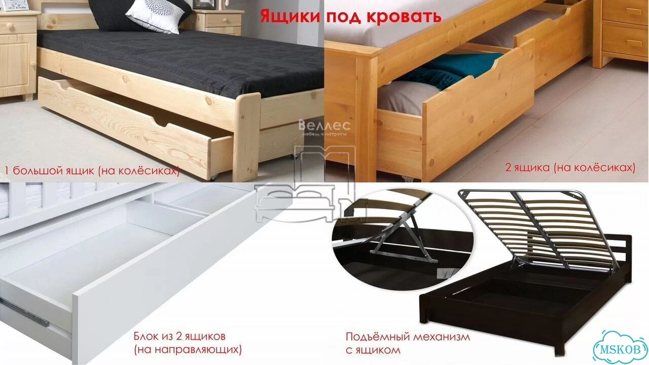 Кровать двуспальная из массива от фабрики гарантия фото 7