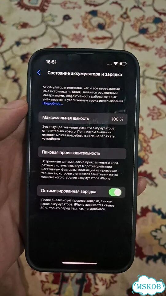 iPhone 13, 128 ГБ, SIM + eSIM фото 9