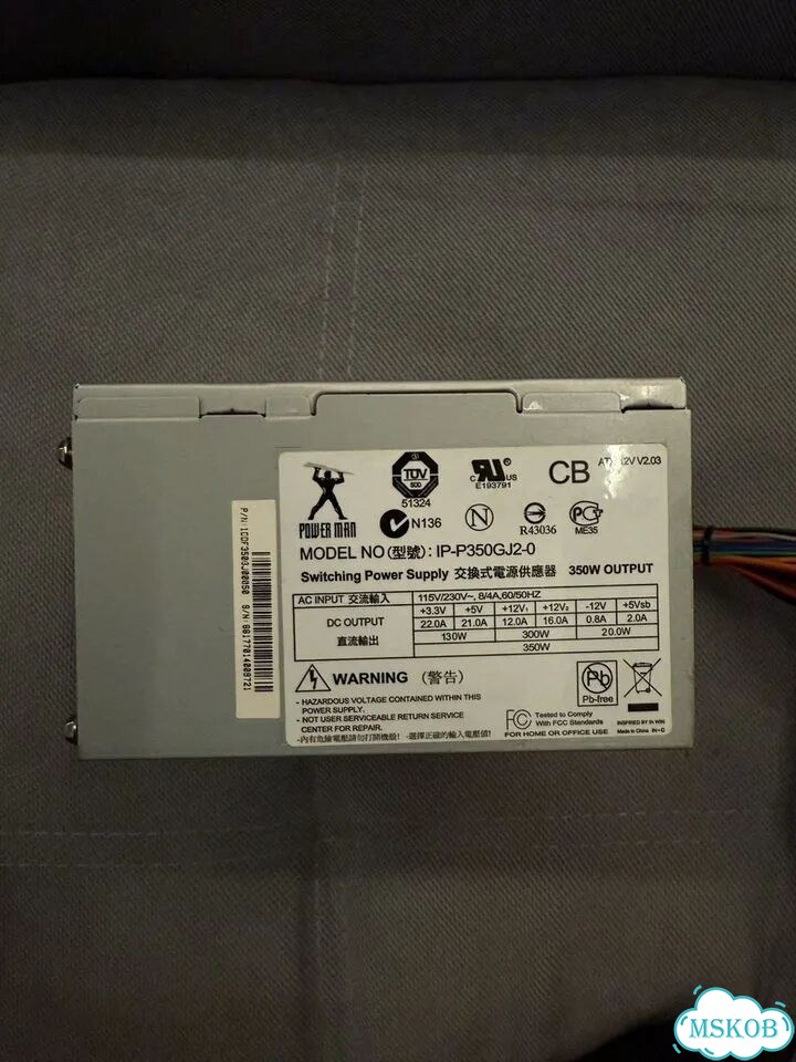 Блок питания Power Man 350W ATX рабочий фото 1