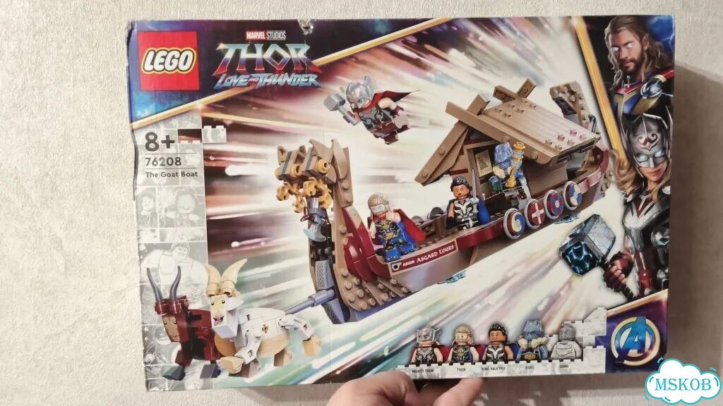 Конструктор lego Super Heroes Козья лодка 76208 фото 1