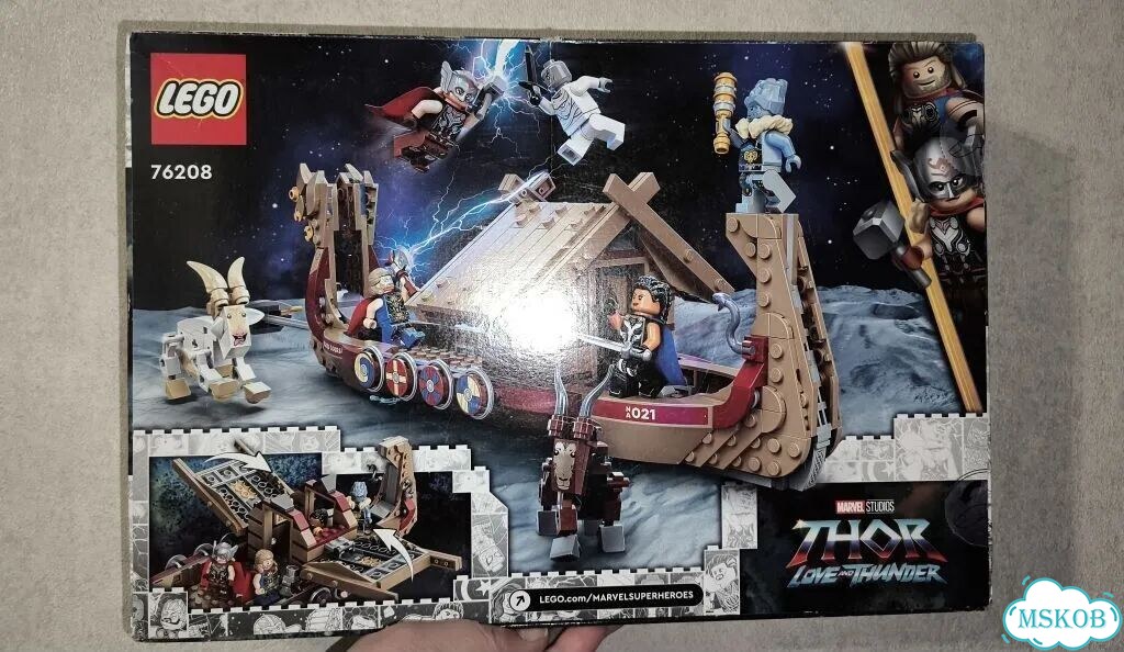 Конструктор lego Super Heroes Козья лодка 76208 фото 6