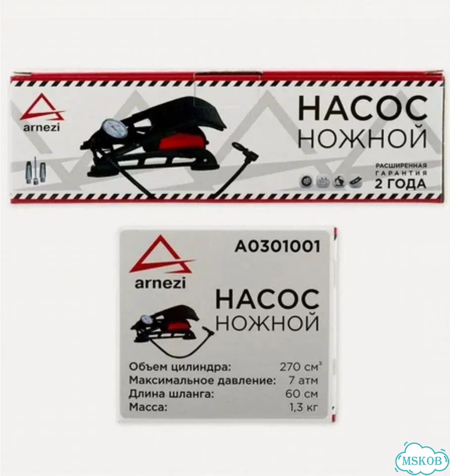 Насос автомобильный ножной с манометром фото 2