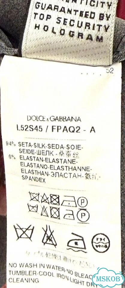 Блуза Dolce & Gabbana 6 лет шелк оригинал фото 5