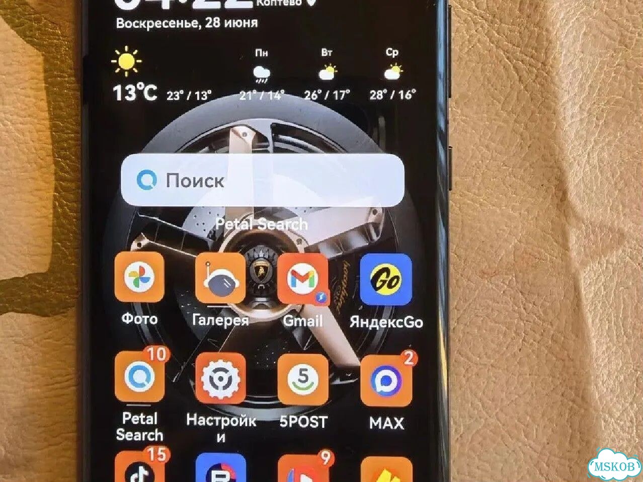 HUAWEI P60, 8/256 ГБ, 2 SIM фото 1