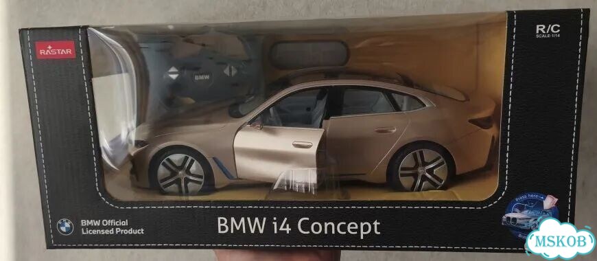 Автомобиль ру Rastar BMW 1:14 фото 1