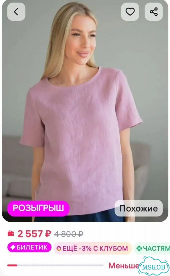 Блузка лён AK linen фото 8