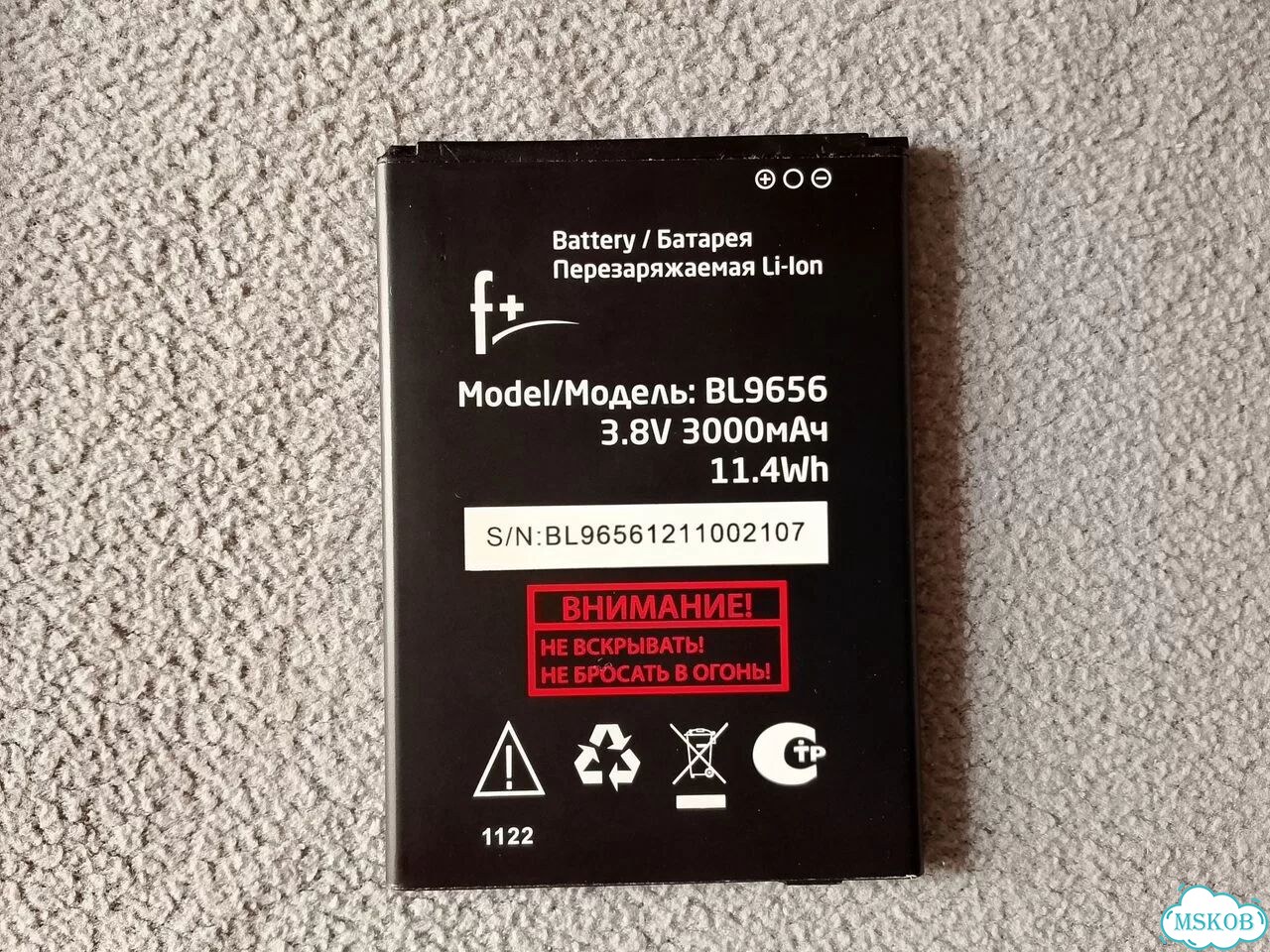 F+ SH60, 2/32 ГБ, 2 SIM фото 7