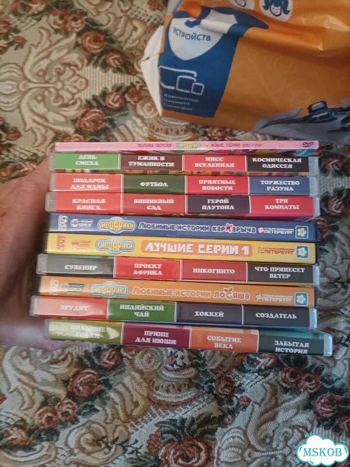 Dvd диски мультфильмы фото 1