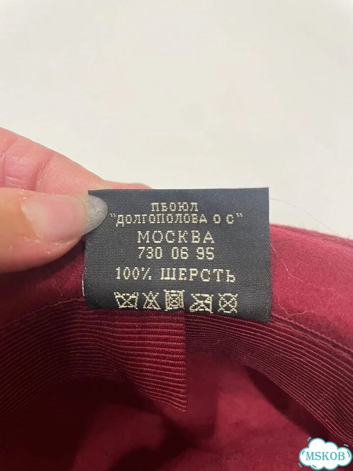 Шляпа федора женская натуральный фетр Бордо S фото 2