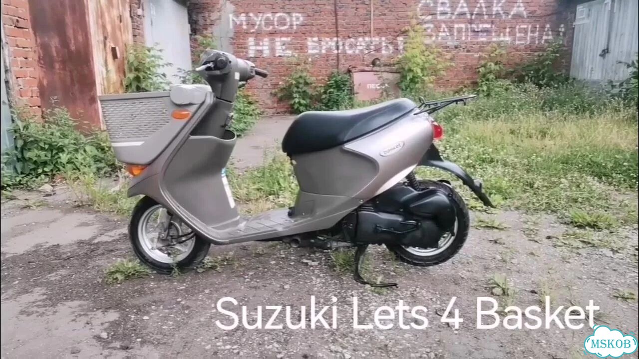 Suzuki Lets 4 Basket, 2017, 3 000 км фото 1