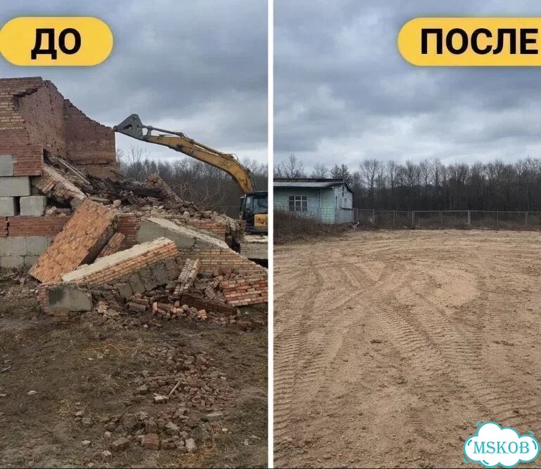 Снос аварийного жилья с вывозом в Авсюнино фото 1