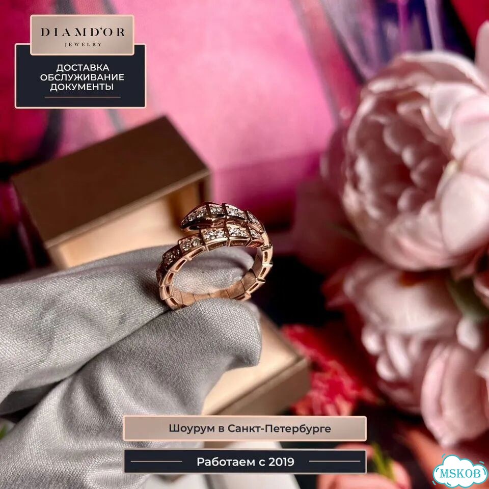Золотое кольцо Bulgari Serpenti розовое BV-08825 фото 4