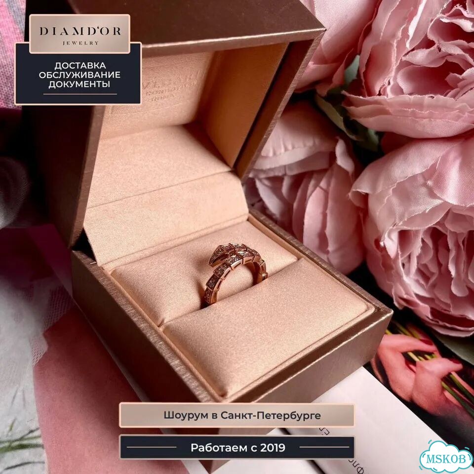 Золотое кольцо Bulgari Serpenti розовое BV-08825 фото 6