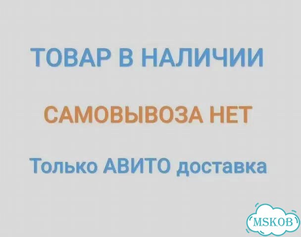 Вращающаяся игрушка для складывания колец фото 2