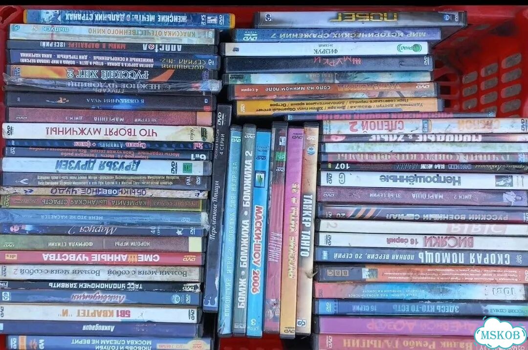 Диски видеокассеты двд фото 2