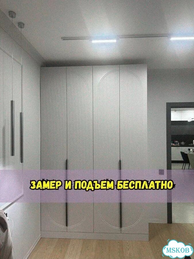 Шкаф распашной на заказ фото 1