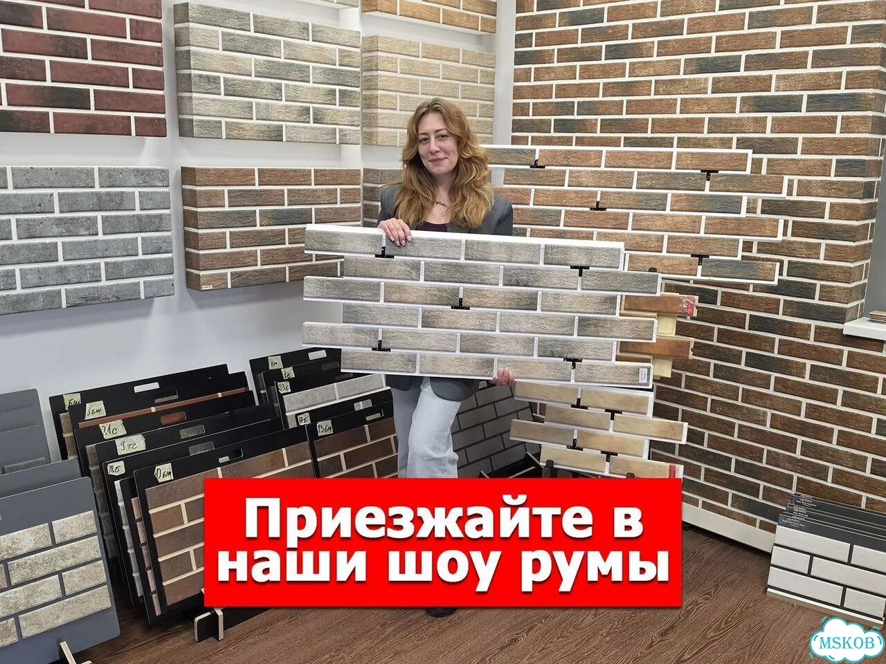 Термопанели для фасада под кирпич. Клинкерные фото 1