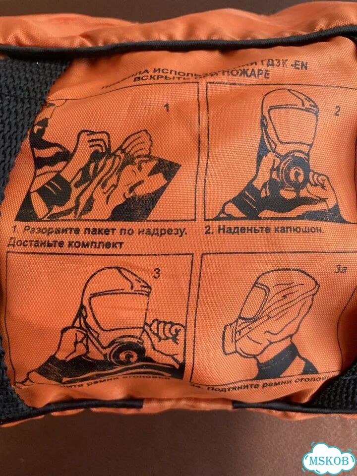 Фильтрующий противогаз новый фото 3