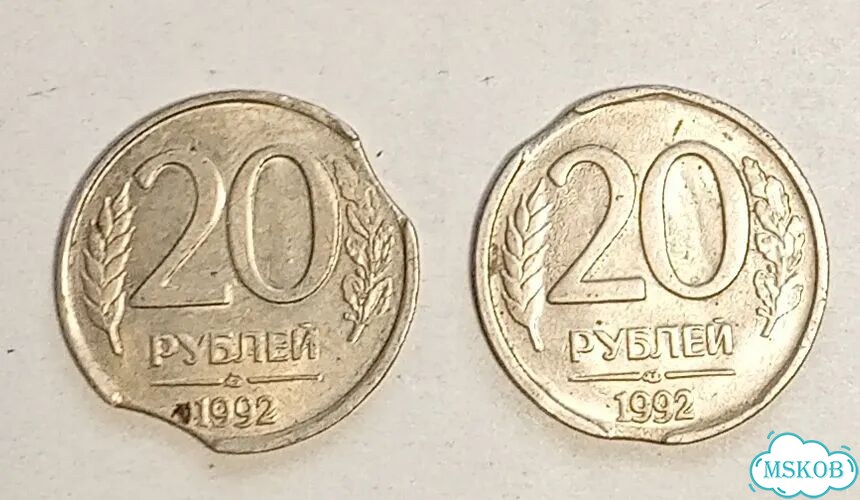 Монеты с заводским браком фото 1